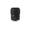 Objetivo Sigma  Pro 105mm F2.8 EX DG OS HSM Macro para Canon