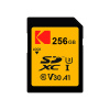 Tarjeta Memoria Kodak SDXC SD 256Gb 100 Mb/s C10 UHS-I U3