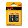 Kodak Xtralife Pilas LR 14 KC 2 1,5v Pack 2 uds