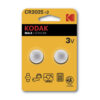 Kodak Max Pilas CR 2025 3v Pack 2 uds